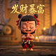 哈希il500